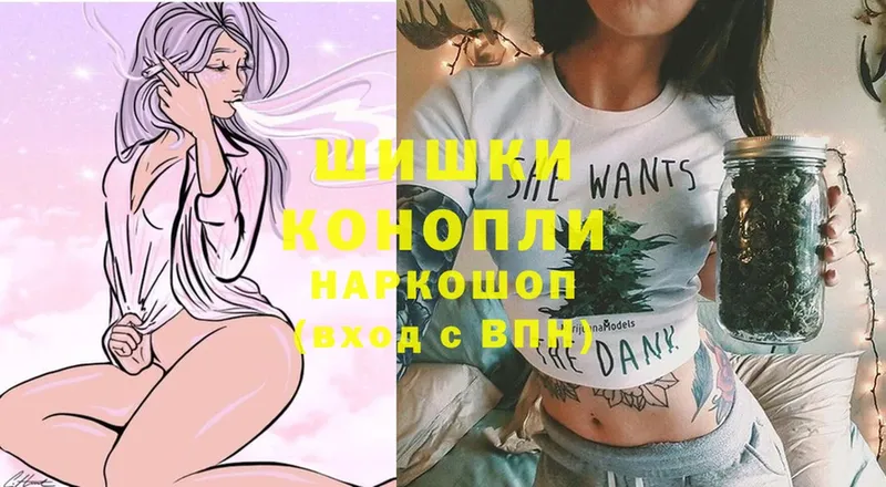 Шишки марихуана OG Kush  Горбатов 